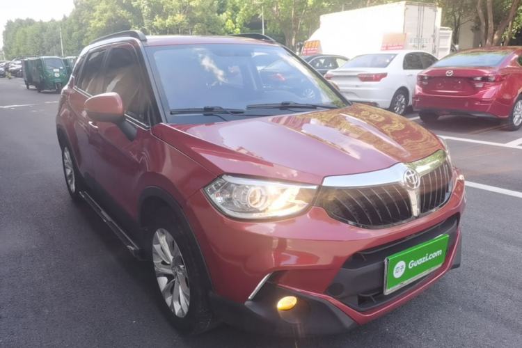 Used Brilliance V3 2016 1.5L Automatic Smart Version Front Right 45 Deg