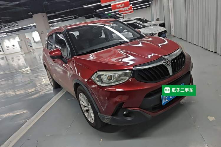 Used Brilliance V3 2016 1.5L Manual Smart Version Front Right 45 Deg