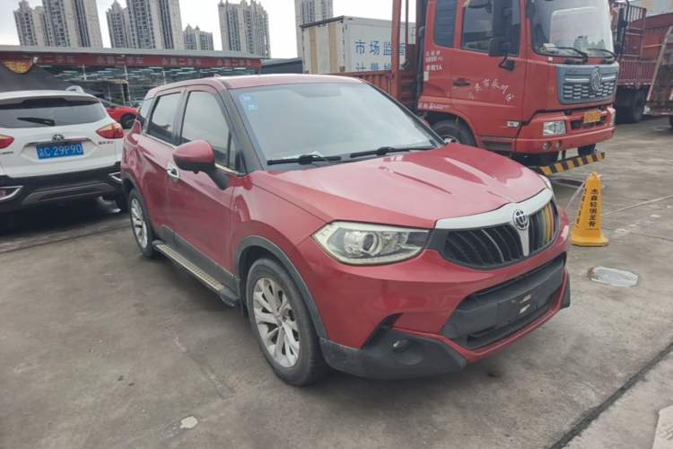 Used Brilliance V3 2016 1.5L Manual Comfort Model Front Right 45 Deg