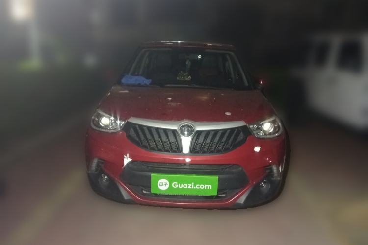 Used Brilliance V3 2016 1.5L Automatic Comfort Model Front