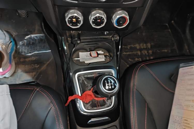 Used Brilliance V3 2016 1.5L Manual Smart Version Gear Lever