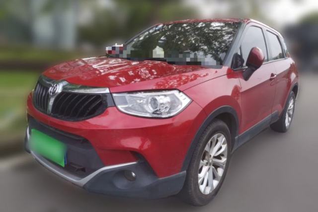 Used Brilliance V3 2016 1.5L Manual Smart Version