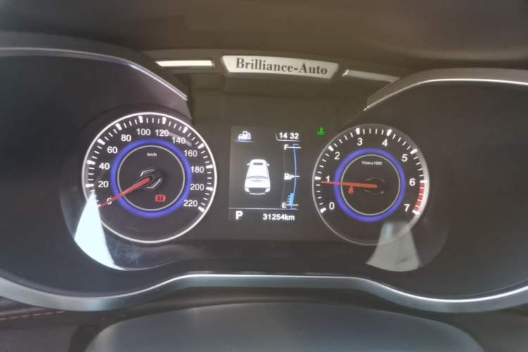 Used Brilliance V3 2016 1.5L Automatic Smart Version Instrument Cluster