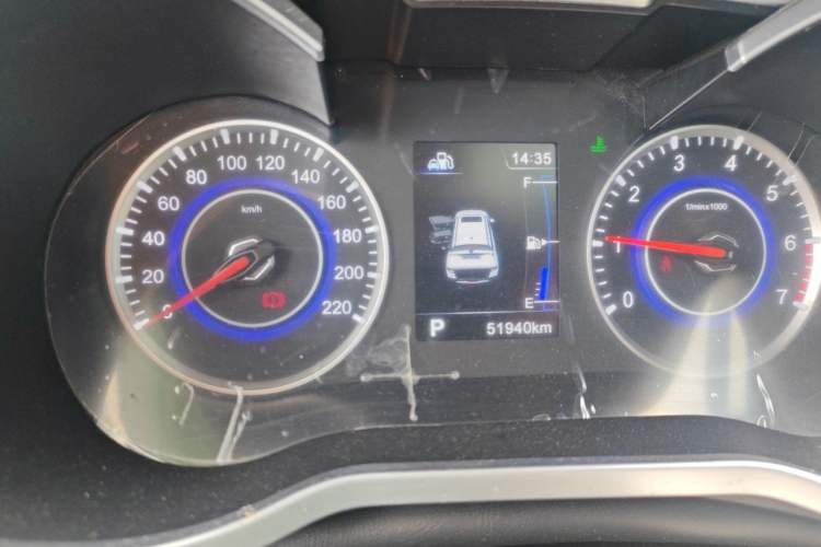 Used Brilliance V3 2016 1.5L Automatic Smart Version Instrument Cluster