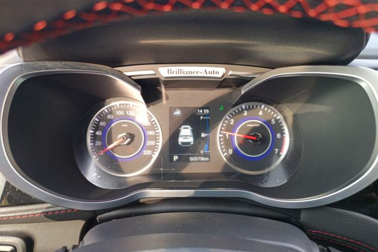 Used Brilliance V3 2016 1.5L Automatic Smart Version Instrument Cluster
