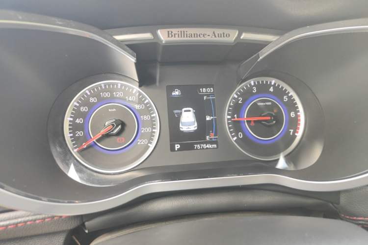 Used Brilliance V3 2016 1.5L Automatic Smart Version Instrument Cluster