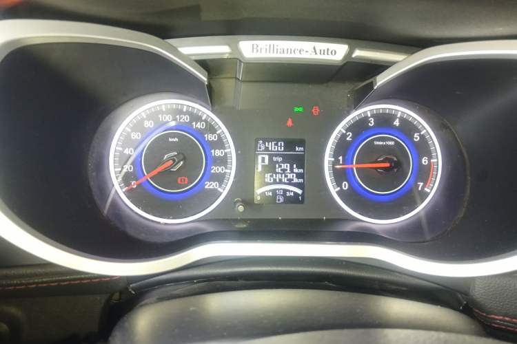 Used Brilliance V3 2016 1.5L Automatic Comfort Model Instrument Cluster