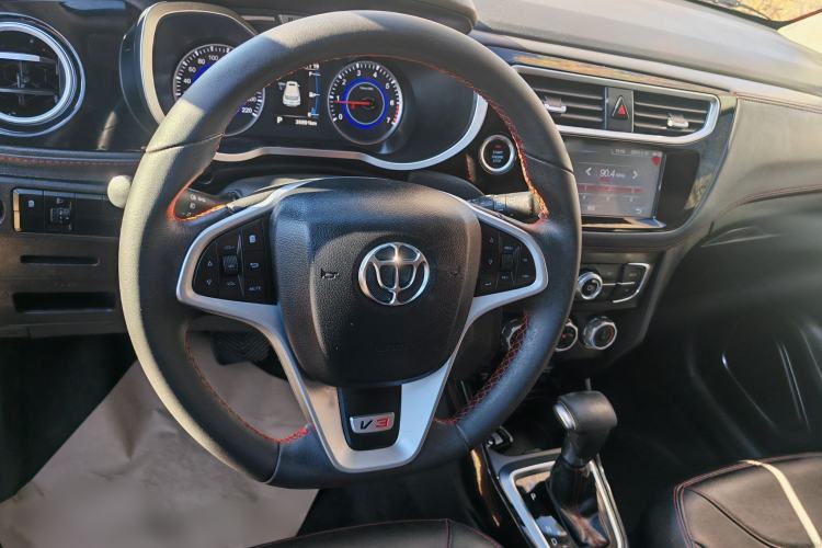 Used Brilliance V3 2016 1.5L Automatic Smart Version Interior 1