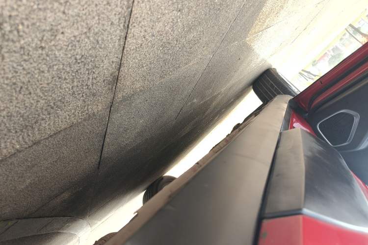 Used Brilliance V3 2016 1.5L Automatic Elite Model Left Side Sill