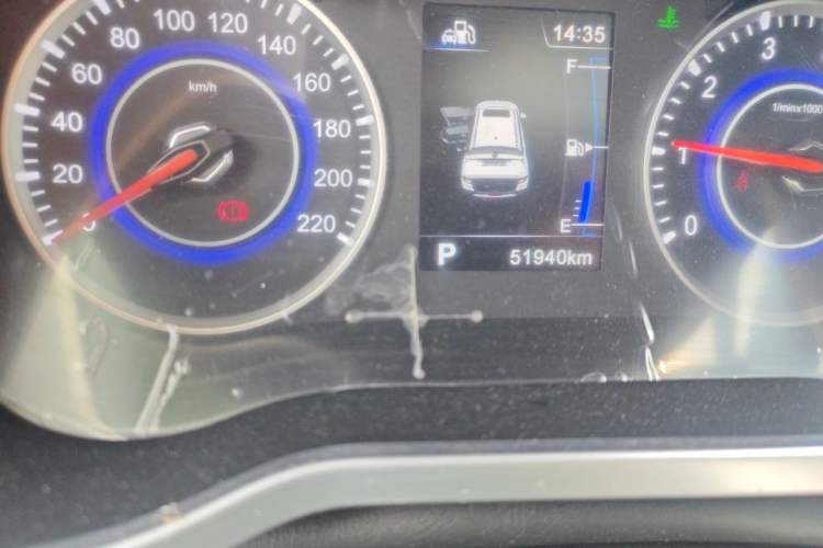 Used Brilliance V3 2016 1.5L Automatic Smart Version Odometer Close Up