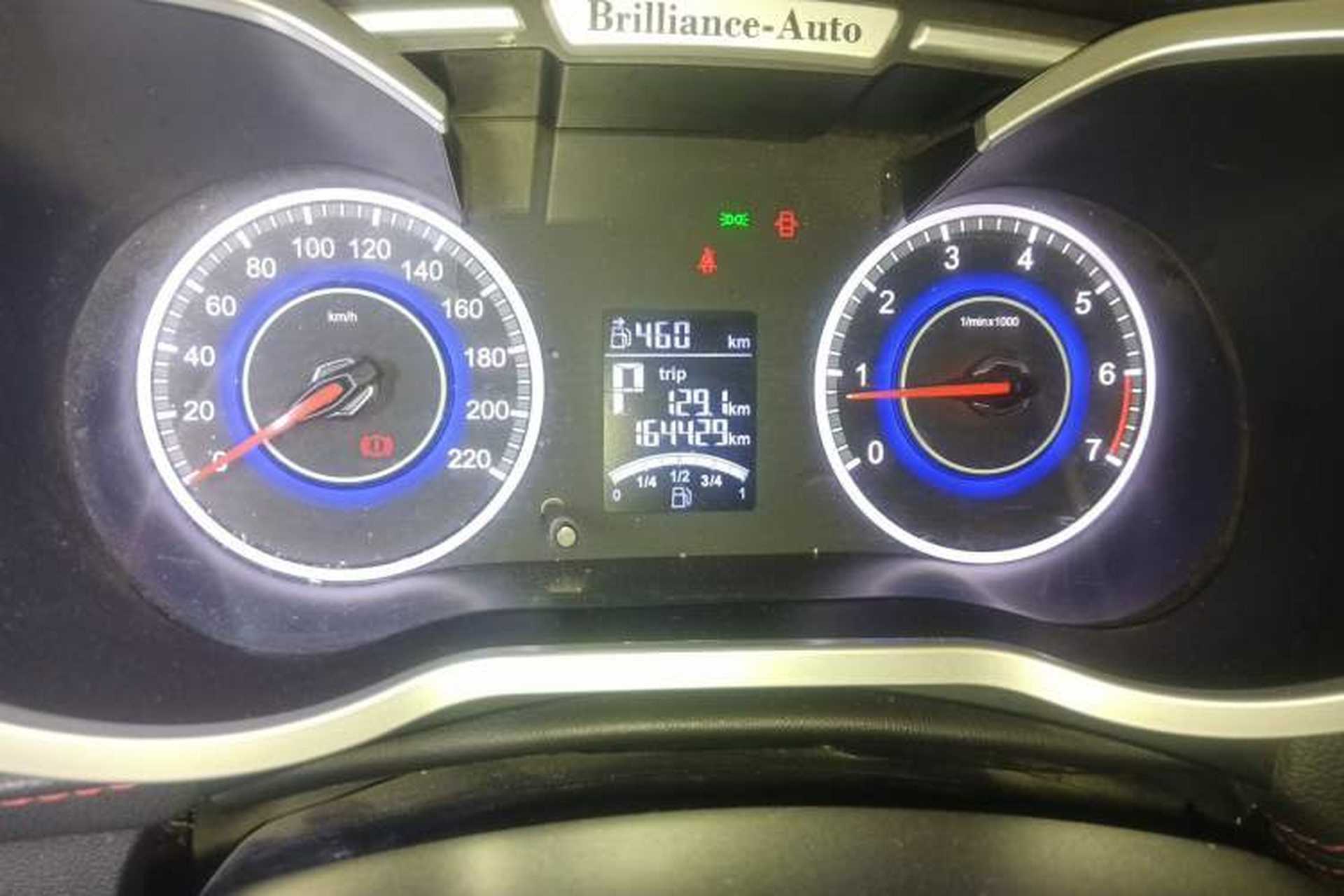 Used Brilliance V3 2016 1.5L Automatic Comfort Model Odometer Close Up