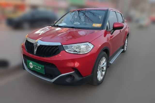 Used Brilliance V3 2016 1.5L Manual Smart Version
