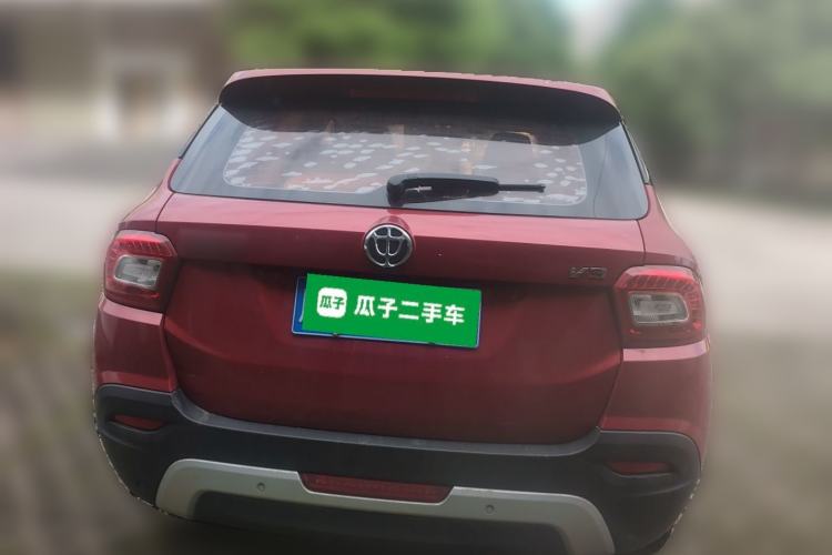 Used Brilliance V3 2016 1.5L Automatic Smart Version Rear