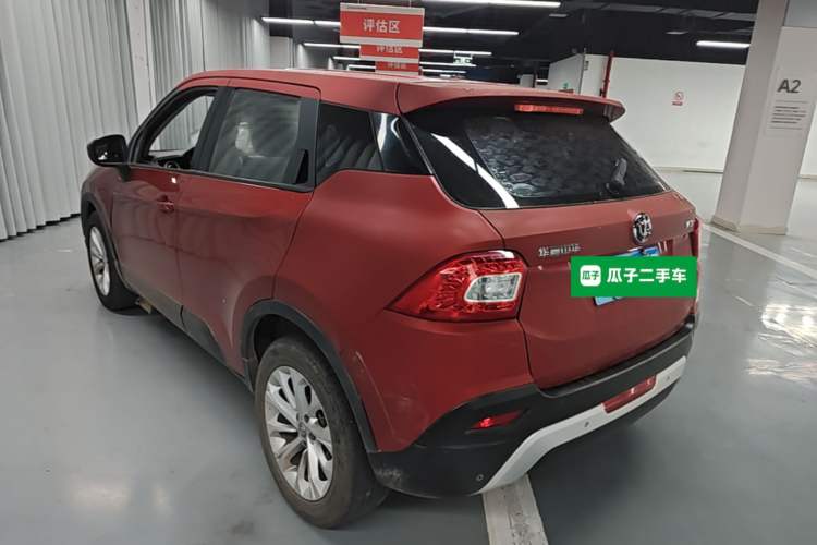 Used Brilliance V3 2016 1.5L Manual Smart Version Rear Left 45 Deg