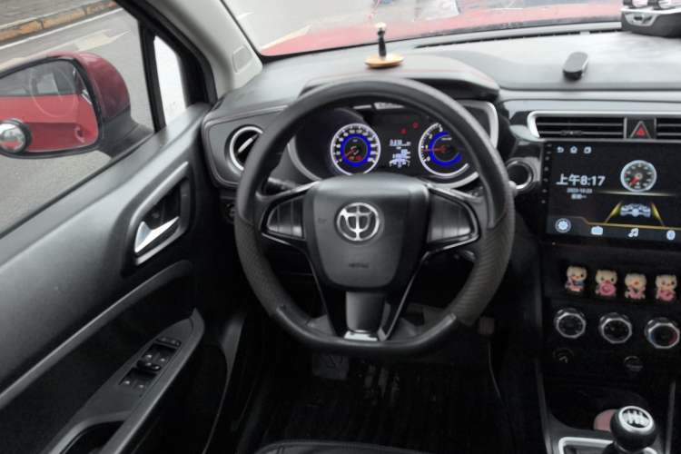 Used Brilliance V3 2016 1.5L Manual Comfort Model Steering Wheel