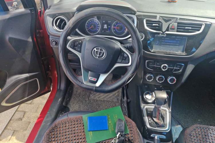 Used Brilliance V3 2016 1.5L Automatic Smart Version Steering Wheel