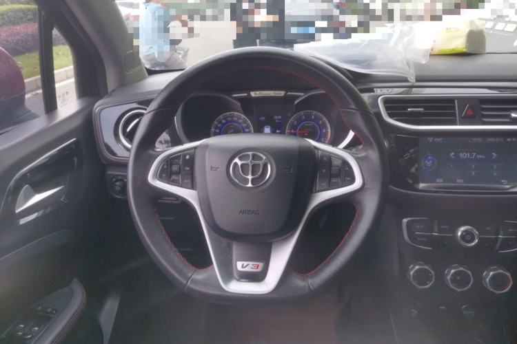 Used Brilliance V3 2016 1.5L Manual Smart Version Steering Wheel