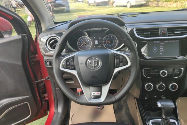 Used Brilliance V3 2016 1.5L Automatic Smart Version Steering Wheel