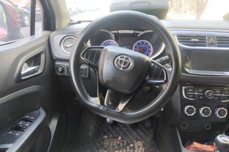 Used Brilliance V3 2016 1.5L Manual Comfort Model Steering Wheel
