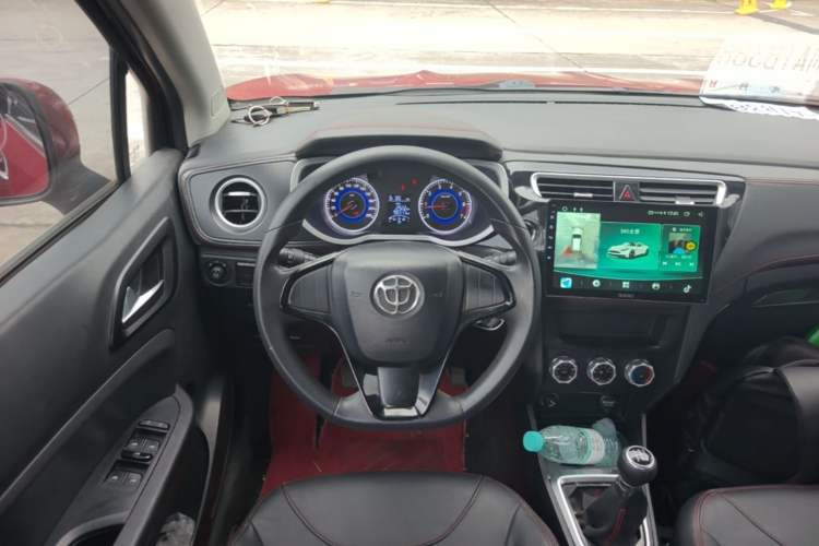 Used Brilliance V3 2016 1.5L Manual Comfort Model Steering Wheel