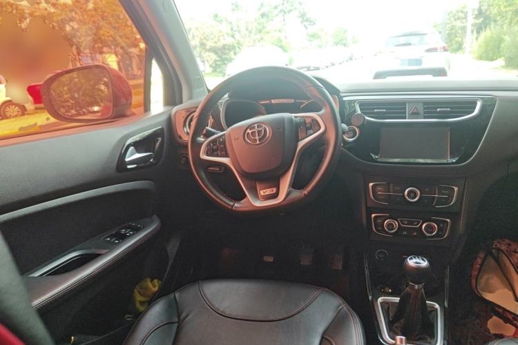 Used Brilliance V3 2016 1.5T Manual Flagship Model Steering Wheel
