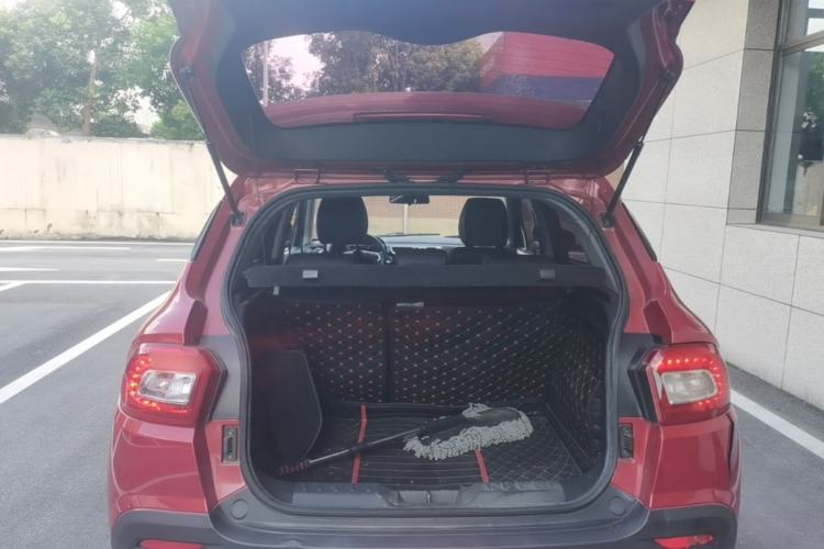 Used Brilliance V3 2016 1.5L Automatic Smart Version Trunk