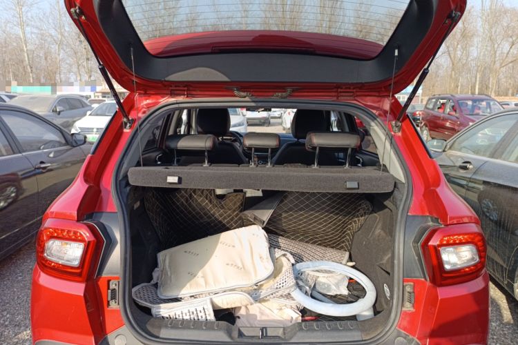 Used Brilliance V3 2016 1.5L Automatic Smart Version Trunk