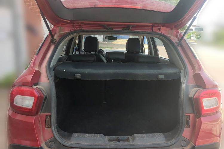 Used Brilliance V3 2016 1.5L Manual Comfort Model Trunk