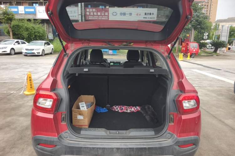 Used Brilliance V3 2016 1.5L Manual Comfort Model Trunk