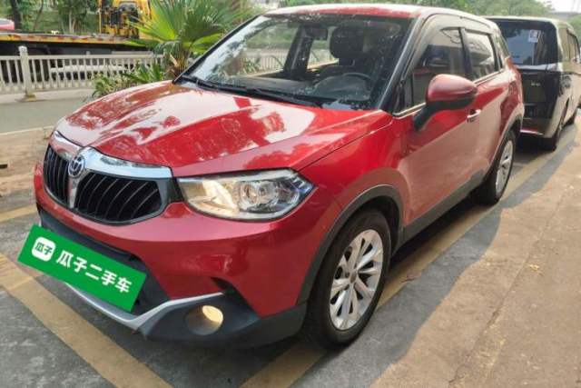 Used Brilliance V3 2016 1.5L Manual Elite Version