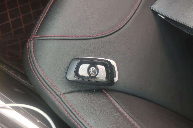 Used Brilliance V3 2016 1.5L Automatic Smart Version Vehicle Key