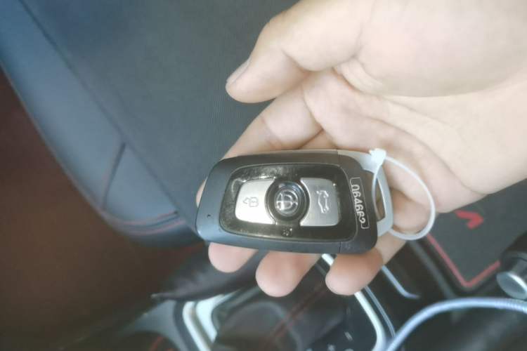 Used Brilliance V3 2016 1.5L Automatic Smart Version Vehicle Key