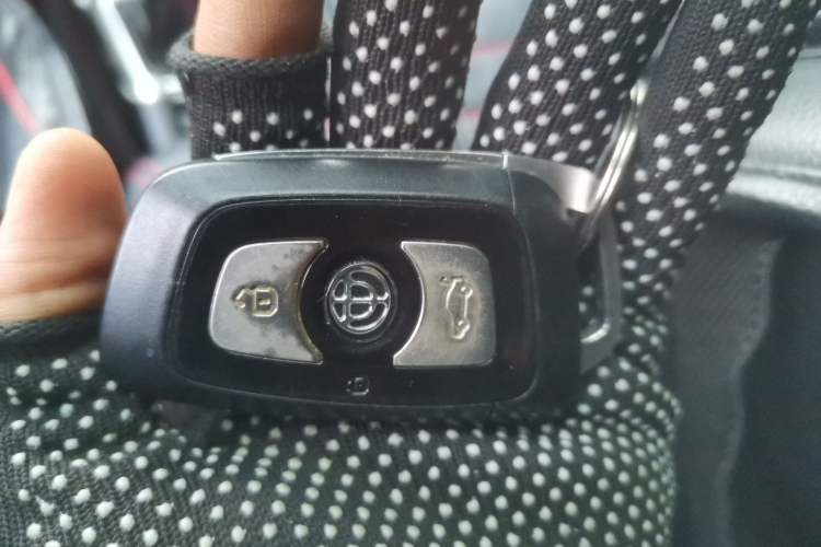 Used Brilliance V3 2016 1.5L Manual Smart Version Vehicle Key
