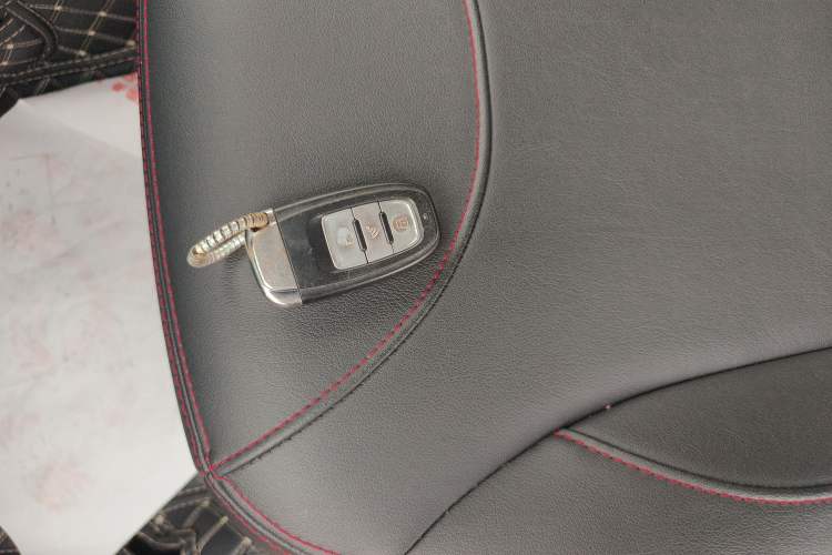 Used Brilliance V3 2016 1.5L Automatic Elite Model Vehicle Key