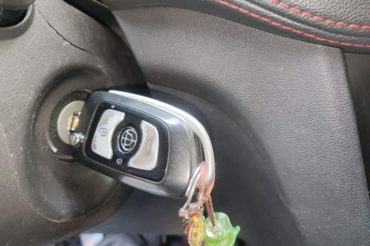 Used Brilliance V3 2016 1.5L Manual Comfort Model Vehicle Key