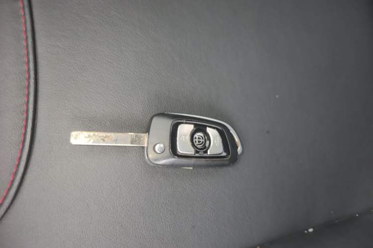 Used Brilliance V3 2016 1.5L Manual Comfort Model Vehicle Key