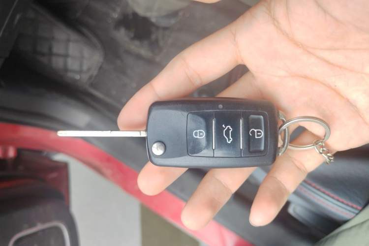 Used Brilliance V3 2016 1.5L Manual Elite Version Vehicle Key
