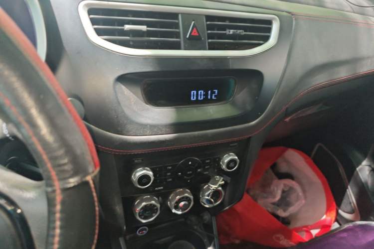 Used Brilliance V3 2016 1.5L Manual Comfort Model Audio And AC Panel
