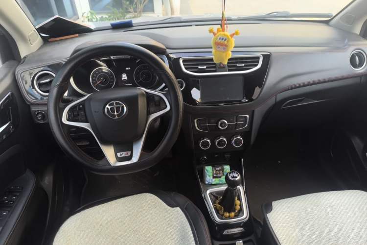 Used Brilliance V3 2016 1.5L Manual Smart Version Center Console