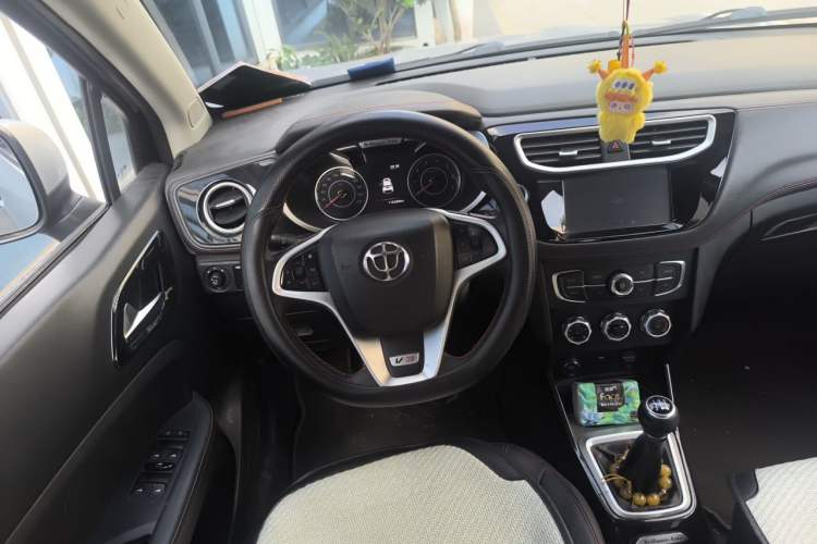 Used Brilliance V3 2016 1.5L Manual Smart Version Steering Wheel