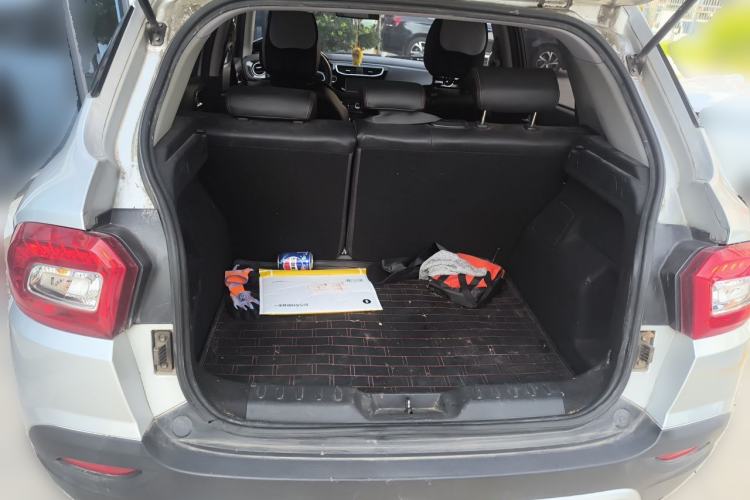 Used Brilliance V3 2016 1.5L Manual Smart Version Trunk