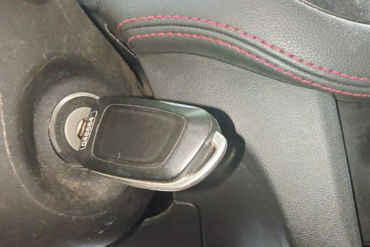 Used Brilliance V3 2016 1.5L Manual Comfort Model Vehicle Key