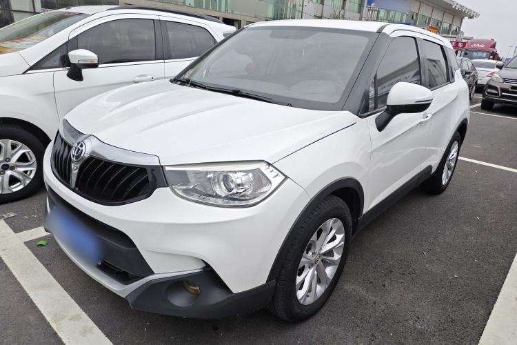 Used Brilliance V3 2016 1.5L Manual Smart Version Guazi used car, China used car export, Used car for sale, Used  cars, Cheapest cars for sale