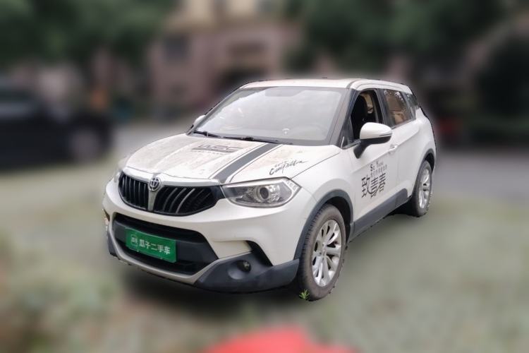 Used Brilliance V3 2016 1.5L Manual Smart Version Guazi used car, China used car export, Used car for sale, Used  cars, Cheapest cars for sale