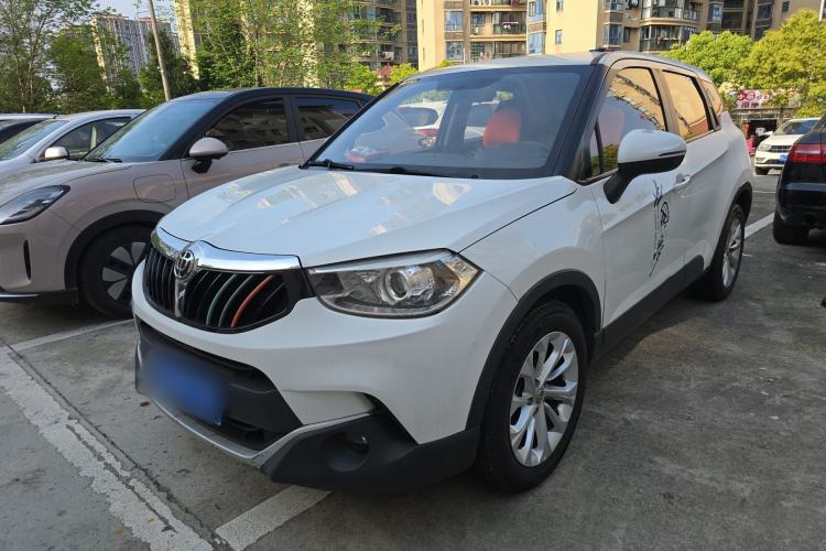 Brilliance V3 2016