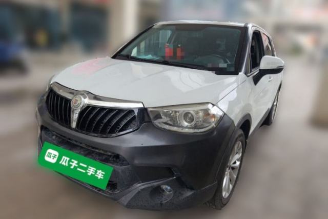 Used Brilliance V3 2016 1.5L Manual Elite Version