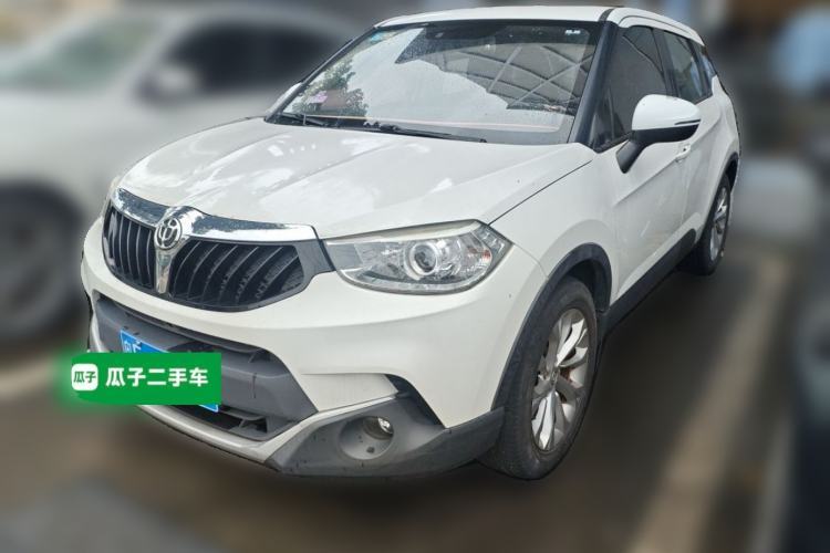 Used Brilliance V3 2016 1.5L Manual Smart Version Guazi used car, China used car export, Used car for sale, Used  cars, Cheapest cars for sale