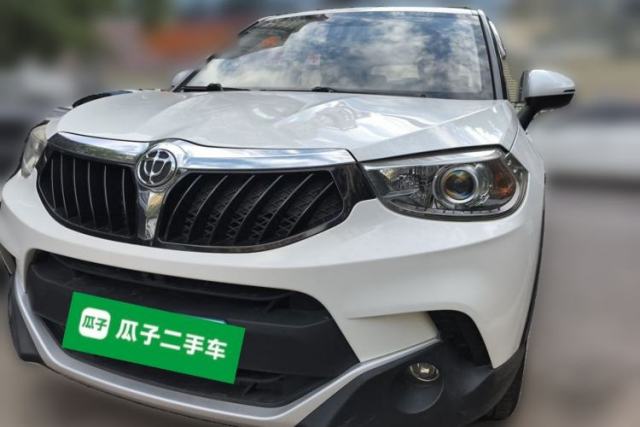 Used Brilliance V3 2016 1.5L Manual Smart Version