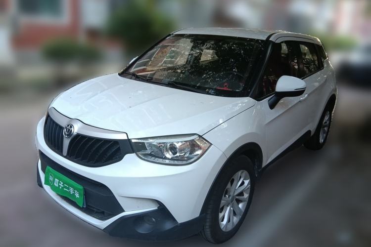 Brilliance V3 2016