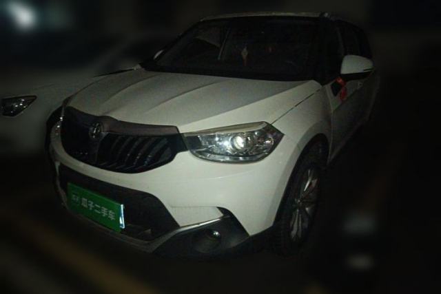 Used Brilliance V3 2016 1.5L Manual Smart Version